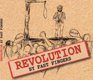 Fast Fingers - Revolution 